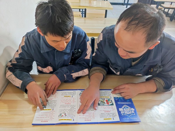 陜煤建設(shè)洗選煤運營公司紅柳林洗煤廠項目部：筑牢“防詐墻”，避開“陷阱坑”