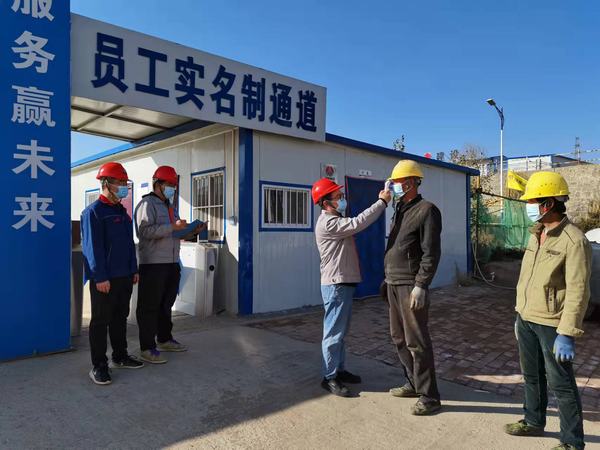 陜煤建設(shè)韓城分公司土建九項(xiàng)目部:奮進(jìn)正當(dāng)時 黨員爭先鋒