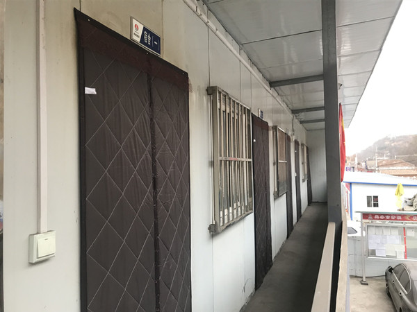 陜煤建設(shè)澄合分公司各單位冬季舉措使職工心里“暖洋洋”