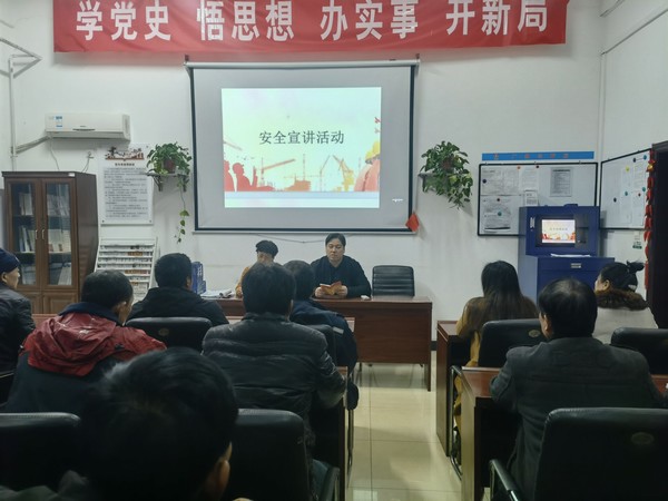 陜煤建設(shè)洗選煤運(yùn)營(yíng)公司：加強(qiáng)青安崗品牌建設(shè) 優(yōu)化安全生產(chǎn)“大環(huán)境”