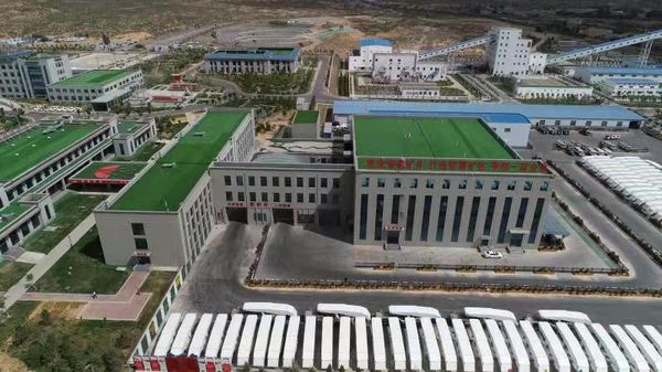 陜煤建設天工公司再次斬獲煤炭行業(yè)“優(yōu)質(zhì)工程” 榮譽稱號