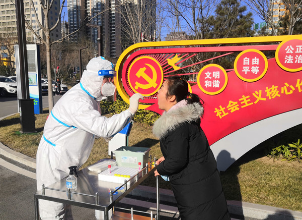 陜煤建設(shè)礦建三公司：疫情防控有力度，更有溫度