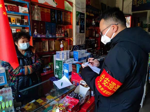 陜煤建設(shè)礦建二公司：2022！我們以這樣的方式打開