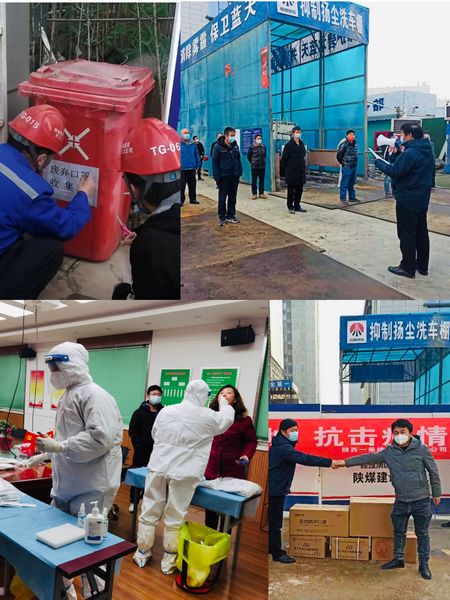 陜煤建設(shè)天工公司土建十五部筑牢抗疫安全網(wǎng)，政府補(bǔ)給堅(jiān)定信心