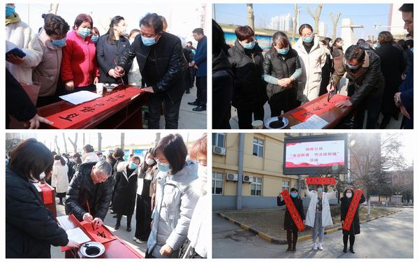 陜煤建設(shè)銅煤公司開展“喜迎新春 書法送祝?！被顒?dòng)