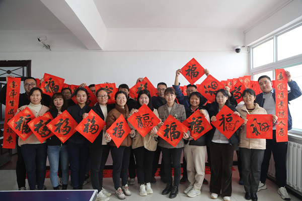 陜煤建設(shè)機(jī)電安裝公司：迎新春送?！案！保@波福利超暖心