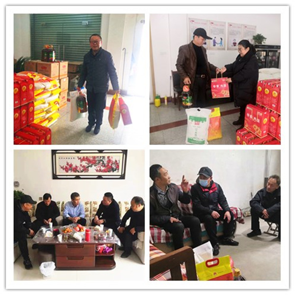 陜煤建設(shè)礦建三公司：春節(jié)將至，年味濃起來