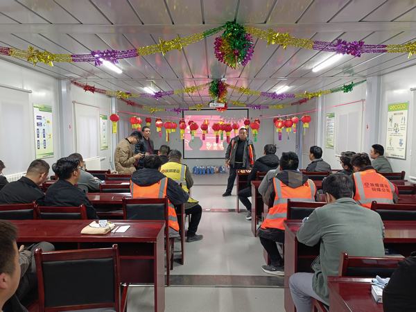 陜煤建設(shè)銅煤公司第十六項(xiàng)目部舉辦“團(tuán)團(tuán)圓圓過元宵”活動(dòng)