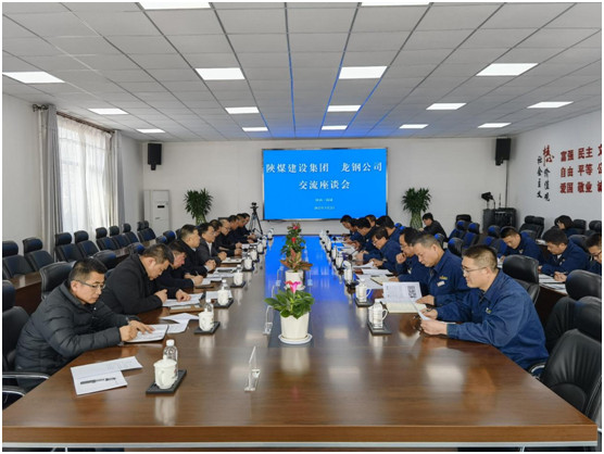 王明智、王寧赴陜鋼集團(tuán)龍鋼公司洽談項(xiàng)目合作