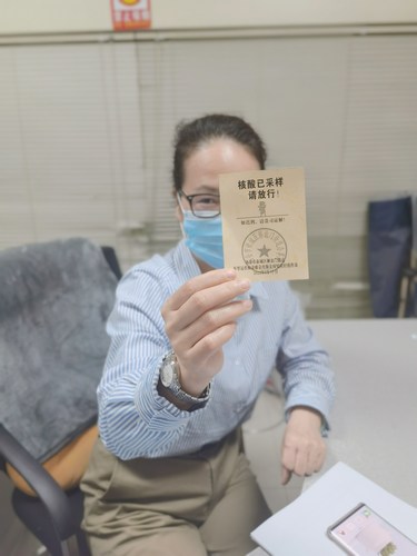 人手一“證”，陜煤建設(shè)路橋分公司職工花式曬出核酸檢測出門證