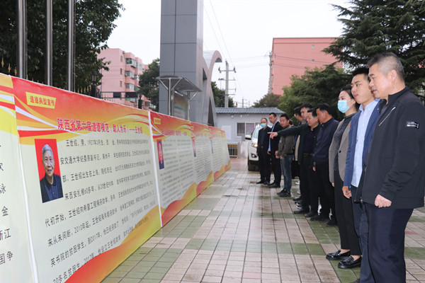 陜煤建設澄合分公司道德模范事跡故事會培育道德品質(zhì)