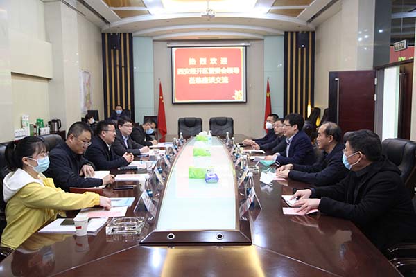 西安經(jīng)開區(qū)管委會(huì)白濤一行到陜煤建設(shè)交流座談