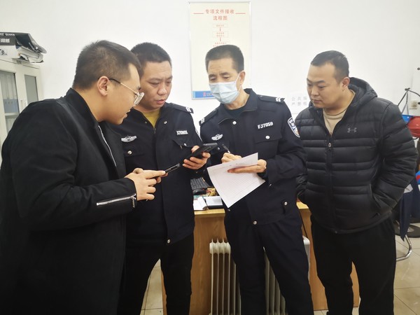 陜煤建設(shè)洗選煤運營公司左權(quán)洗煤廠項目部：全民反詐 你我同行