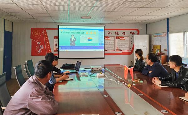 陜煤建設(shè)銅煤公司基層黨支部開展“健康與我同在，安全與我同行”主題黨日活動(dòng)