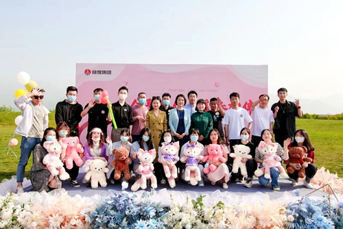 陜煤集團 “會聚良緣，暖春相伴”單身職工聯(lián)誼會秀愛來襲！