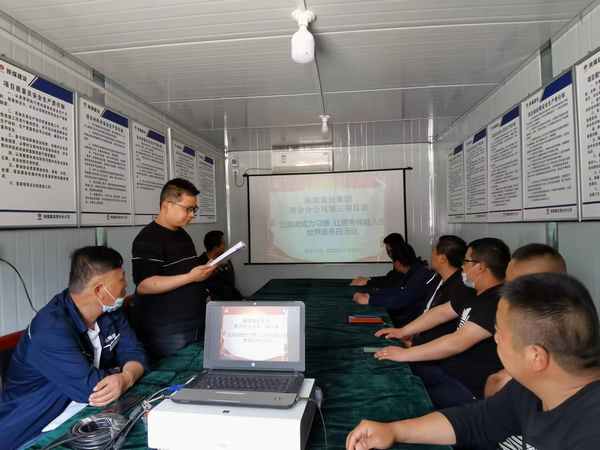 陜煤建設(shè)渭南分公司第三項目部開展“讓閱讀成為習慣、讓思考伴隨人生”世界讀書日主題活動