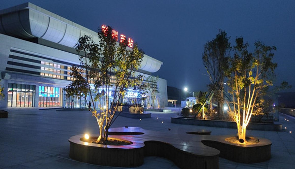 陜煤建設(shè)咸陽分公司第六項目部：聚力百日提質(zhì)效，全力推進備驗收