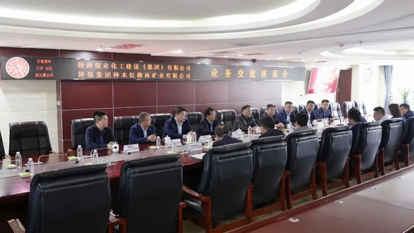 王明智、趙敬凱一行與陜煤榆林地區(qū)兄弟單位走訪座談