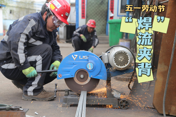 陜煤建設(shè)機(jī)電安裝公司：五一，施工現(xiàn)場勞動(dòng)美