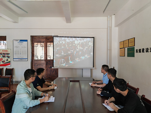 陜煤建設(shè)漢中分公司組織觀看慶祝中國(guó)共青年團(tuán)成立100周年大會(huì)