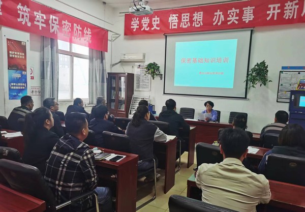 陜煤建設(shè)洗選煤運(yùn)營(yíng)公司全面開(kāi)展第“34個(gè)保密宣傳月”活動(dòng)