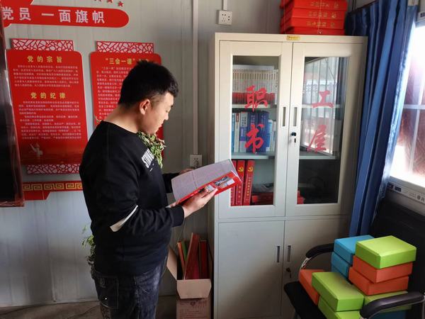 陜煤建設(shè)韓城分公司土建十二項(xiàng)目部凝心聚力打造“幸福家園”