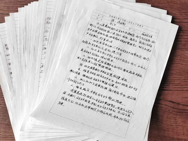 陜煤建設(shè)洗選煤運(yùn)營公司第一項(xiàng)目部：規(guī)范安全生產(chǎn)管理，建立安全長效機(jī)制