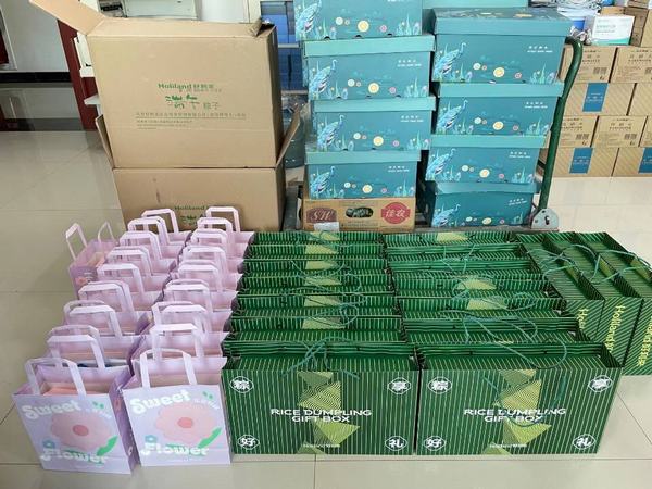 陜煤建設(shè)設(shè)計(jì)研究院開(kāi)展“濃情端午粽，縷縷暖人心”活動(dòng)