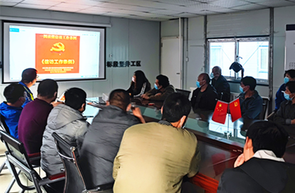 陜煤建設(shè)礦建三公司推進《信訪工作條例》宣傳進基層