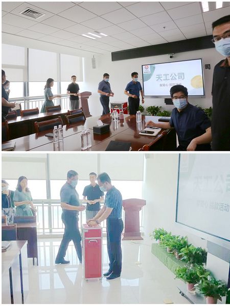 陜煤建設(shè)天工公司開(kāi)展為群眾辦實(shí)事，愛(ài)心捐款暖人心