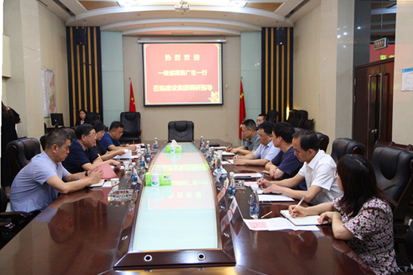 陜西省住房和城鄉(xiāng)建設(shè)廳一級巡視員茹廣生一行蒞臨陜煤建設(shè)調(diào)研指導(dǎo)工作