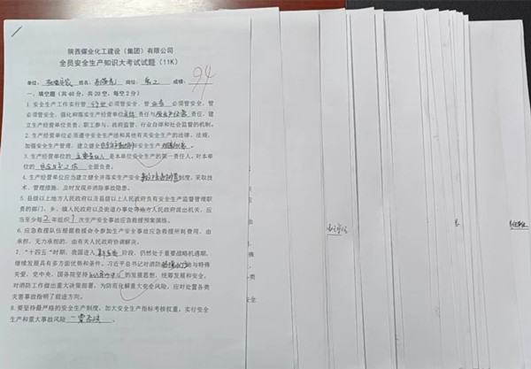 陜煤建設(shè)機電安裝公司：安全生產(chǎn)月，支部在行動