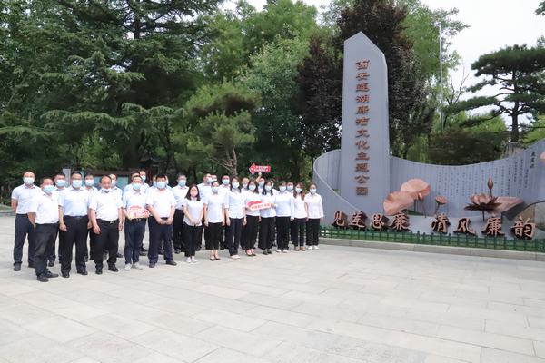 陜煤建設(shè)礦建二公司機(jī)關(guān)黨支部開(kāi)展“七一”系列活動(dòng)