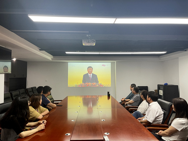 建設(shè)集團(tuán)大秦置業(yè)公司組織收看慶祝香港回歸祖國(guó)25周年大會(huì)直播