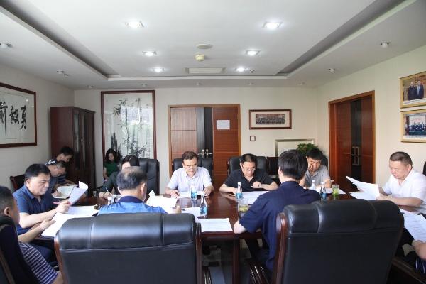 陜煤建設(shè)召開上半年總部各部門工作檢視匯報會