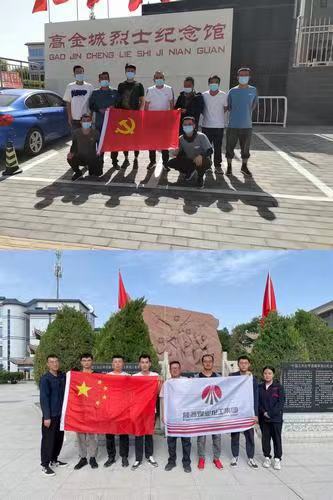 陜煤建設(shè)西北分公司張掖項(xiàng)目部開(kāi)展“走進(jìn)革命圣地，踏尋紅色足跡”主題黨日活動(dòng)