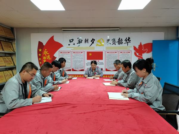 陜煤建設(shè)韓城分公司土建九項(xiàng)目部黨建高度“融合”增強(qiáng)工作新動(dòng)力