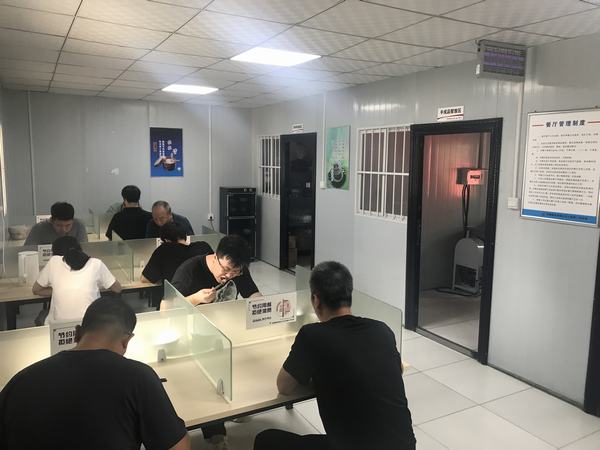 陜煤建設韓城分公司“兩堂一舍”讓職工“可心、舒心、暖心”