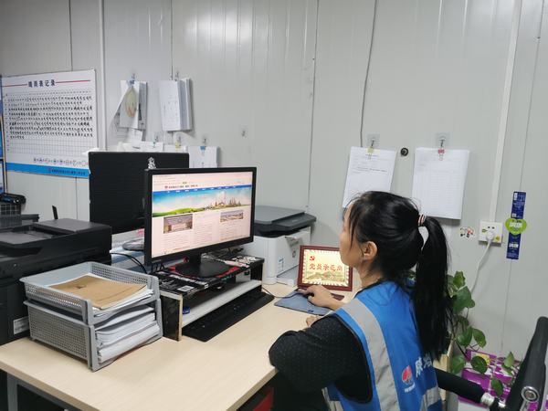 陜煤建設韓城分公司：中秋，我想對你說……