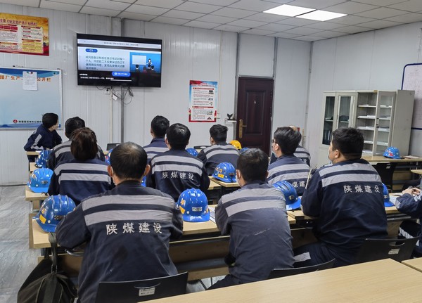 陜煤建設(shè)洗選煤運(yùn)營公司紅柳林洗煤廠項目部：筑牢網(wǎng)絡(luò)“防火墻” 擰緊反詐“安全閥”