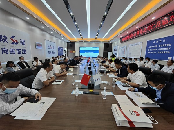 陜煤建設(shè)開展項目對標觀摩活動