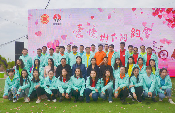 陜煤建設(shè)：甜蜜來襲，帶你邂逅這場秋日浪漫！