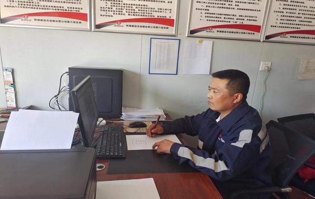 陜煤建設(shè)洗選煤運(yùn)營(yíng)公司：國(guó)慶我在崗 用堅(jiān)守向祖國(guó)獻(xiàn)禮