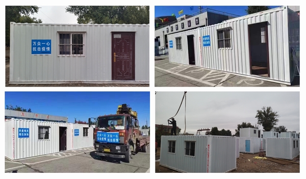 陜煤建設(shè)榆林公司：中午1點(diǎn)，我們又一次出發(fā)了！