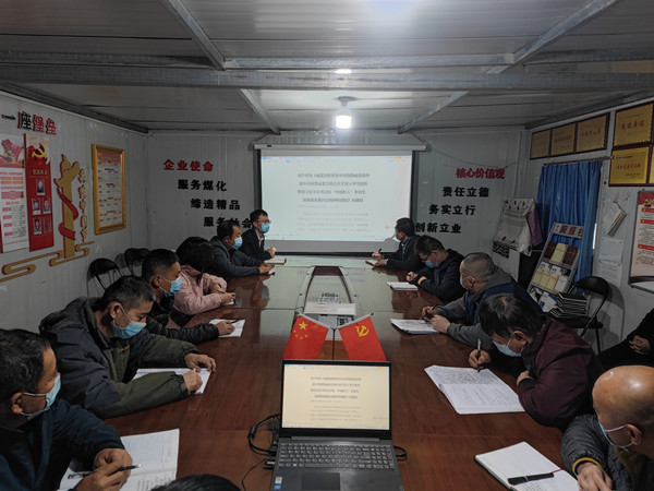 陜煤建設(shè)澄合分公司掀起“中國好人”和“三秦楷?！睂W(xué)習(xí)熱潮