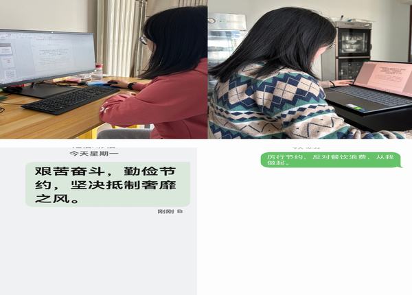 陜煤建設(shè)西北分公司：厲行節(jié)約，反對(duì)浪費(fèi)，節(jié)約糧食從每一餐做起