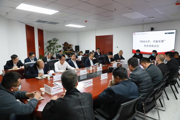 陜煤建設洗選煤運營公司：“五個加強” 保障農民工“維權有路”，讓農民工“薪酬無憂”