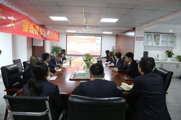 陜煤建設(shè)咸陽分公司：扎實(shí)做好宣傳宣講工作，推動(dòng)黨的二十大精神落到實(shí)處