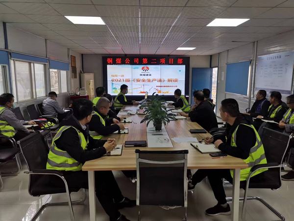 陜煤建設(shè)銅煤公司第二項目部堅守百日安全，做好安全“八防”