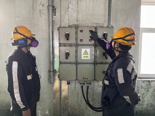 陜煤建設(shè)洗選煤運(yùn)營公司神渭首端運(yùn)營項(xiàng)目部：細(xì)化舉措保安全 全力確保一季度安全生產(chǎn)穩(wěn)定